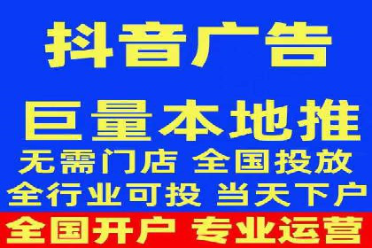 百度竞价广告投放技巧及某行业成功案例